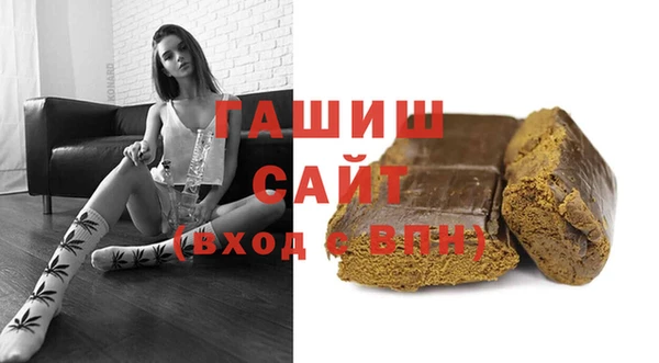 крисы Горняк