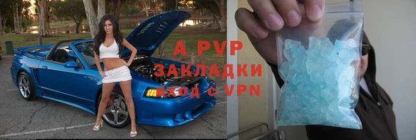 ГАЛЛЮЦИНОГЕННЫЕ ГРИБЫ Горнозаводск