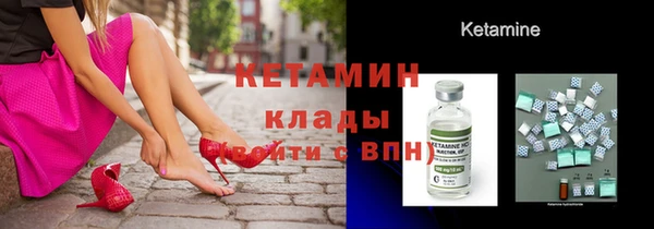 ГАЛЛЮЦИНОГЕННЫЕ ГРИБЫ Горнозаводск