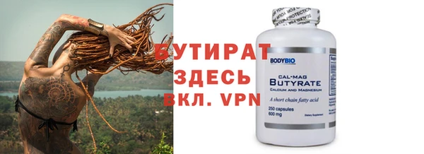 крисы Горняк
