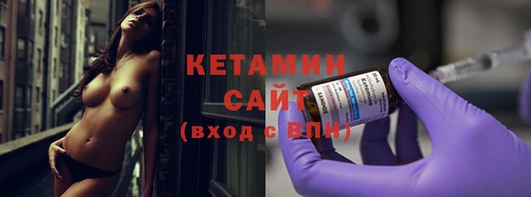 мефедрон мука Горно-Алтайск