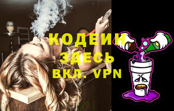 мефедрон мука Горно-Алтайск