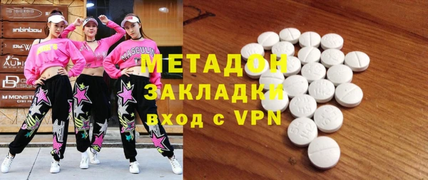 мефедрон мука Горно-Алтайск