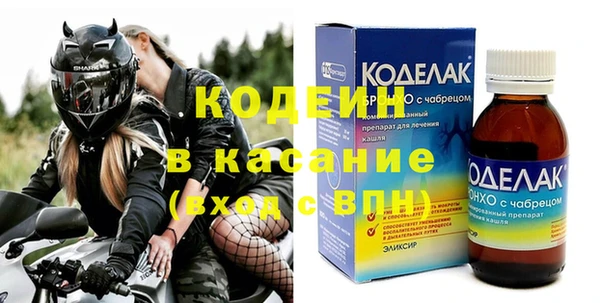 мефедрон мука Горно-Алтайск