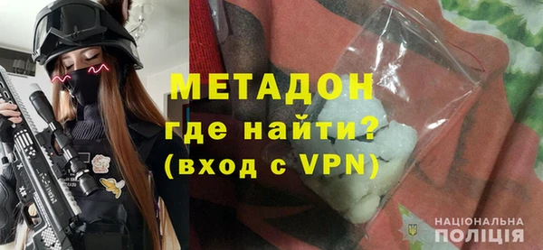 ГАЛЛЮЦИНОГЕННЫЕ ГРИБЫ Горнозаводск