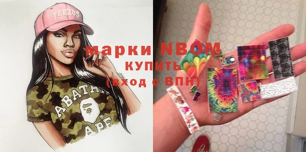 мефедрон мука Горно-Алтайск