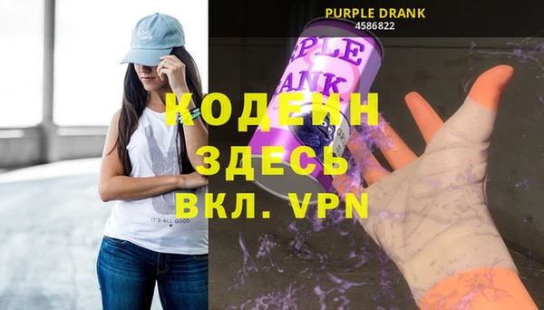 мефедрон мука Горно-Алтайск
